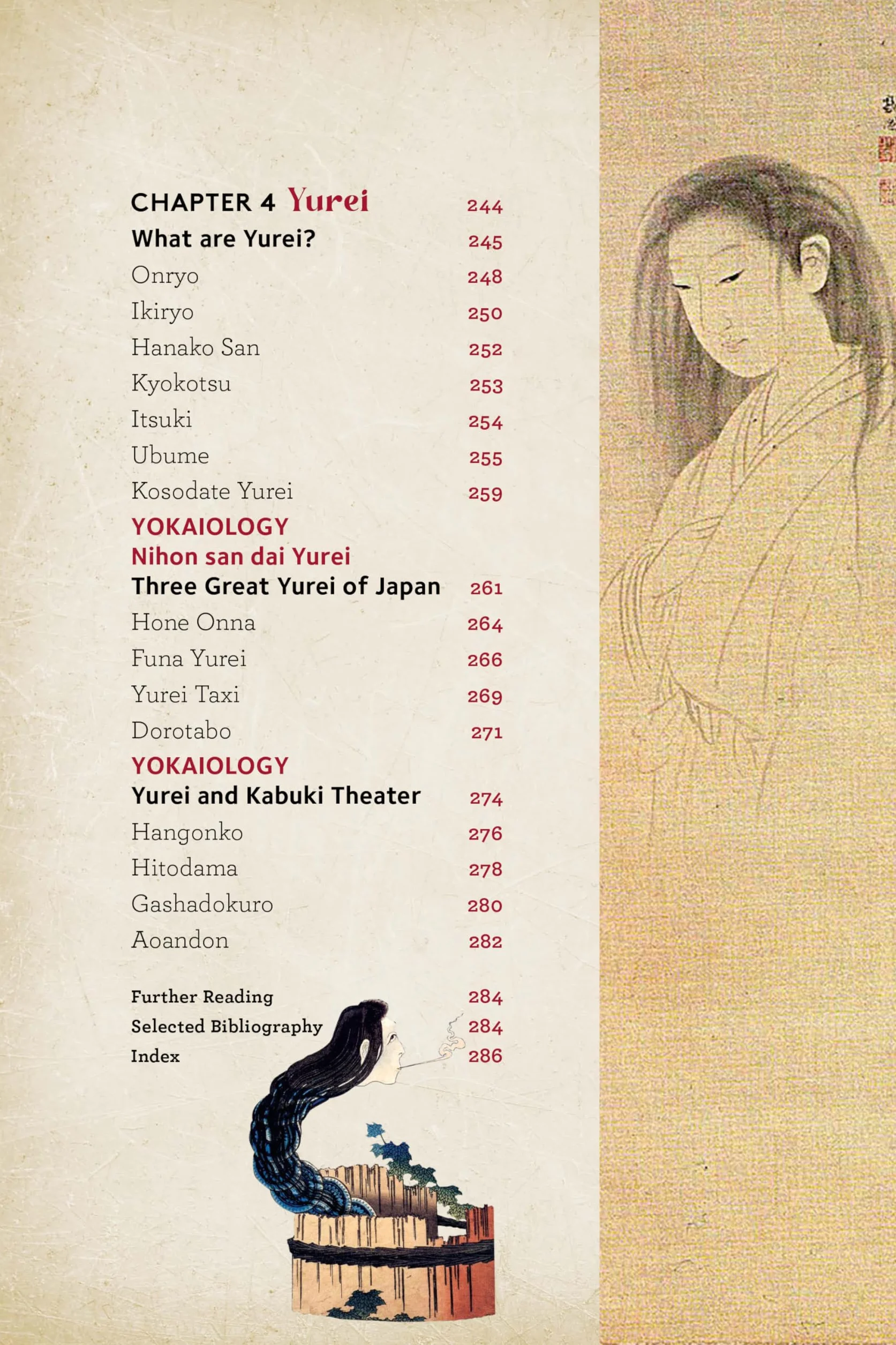 The Ultimate Guide to Japanese Yokai /anglais: Ghosts, Demons, Monsters and Other Mythical Creatures from Japan (with Over 250 Images)