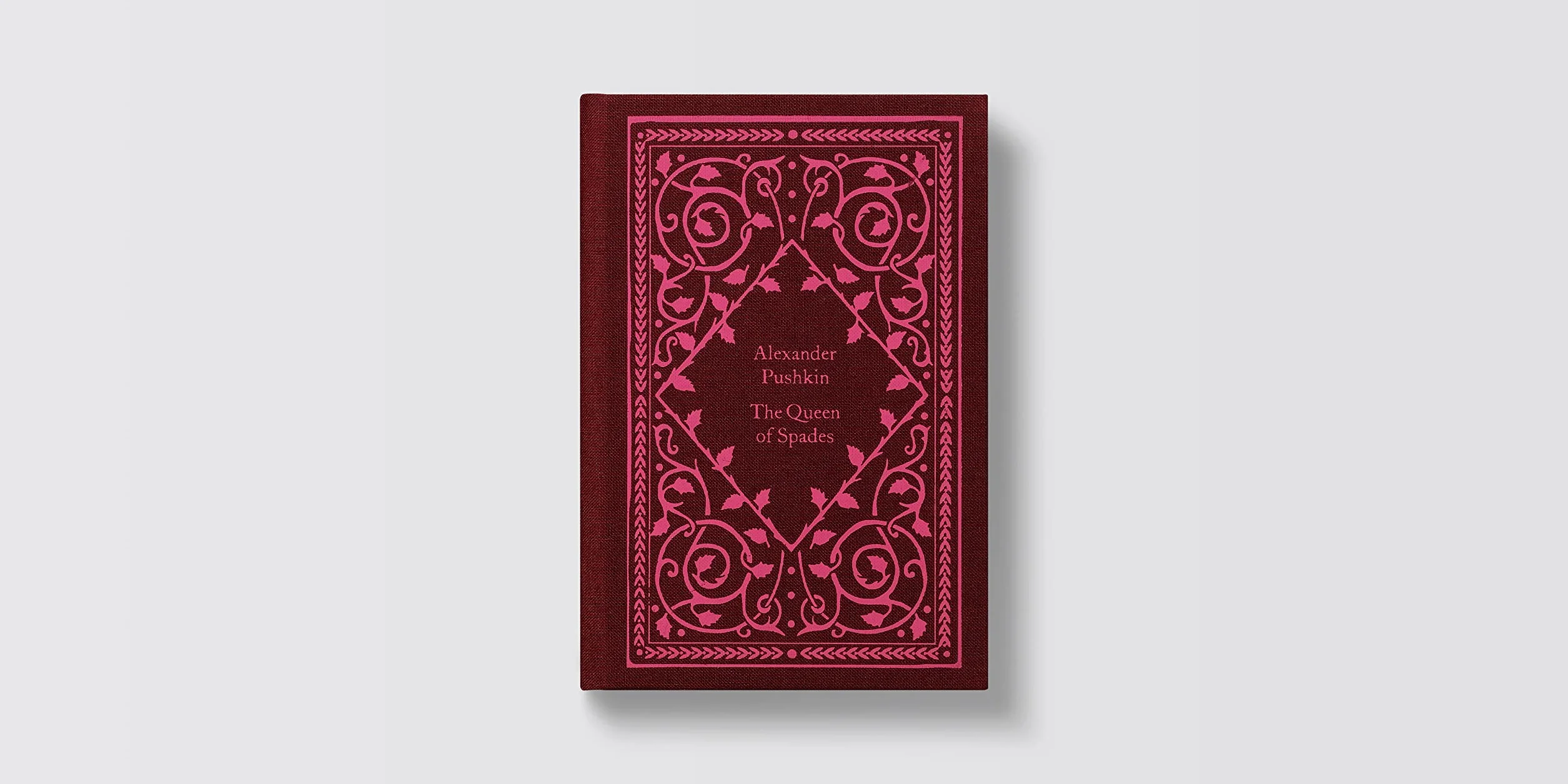 The Queen of Spades: Alexander Pushkin