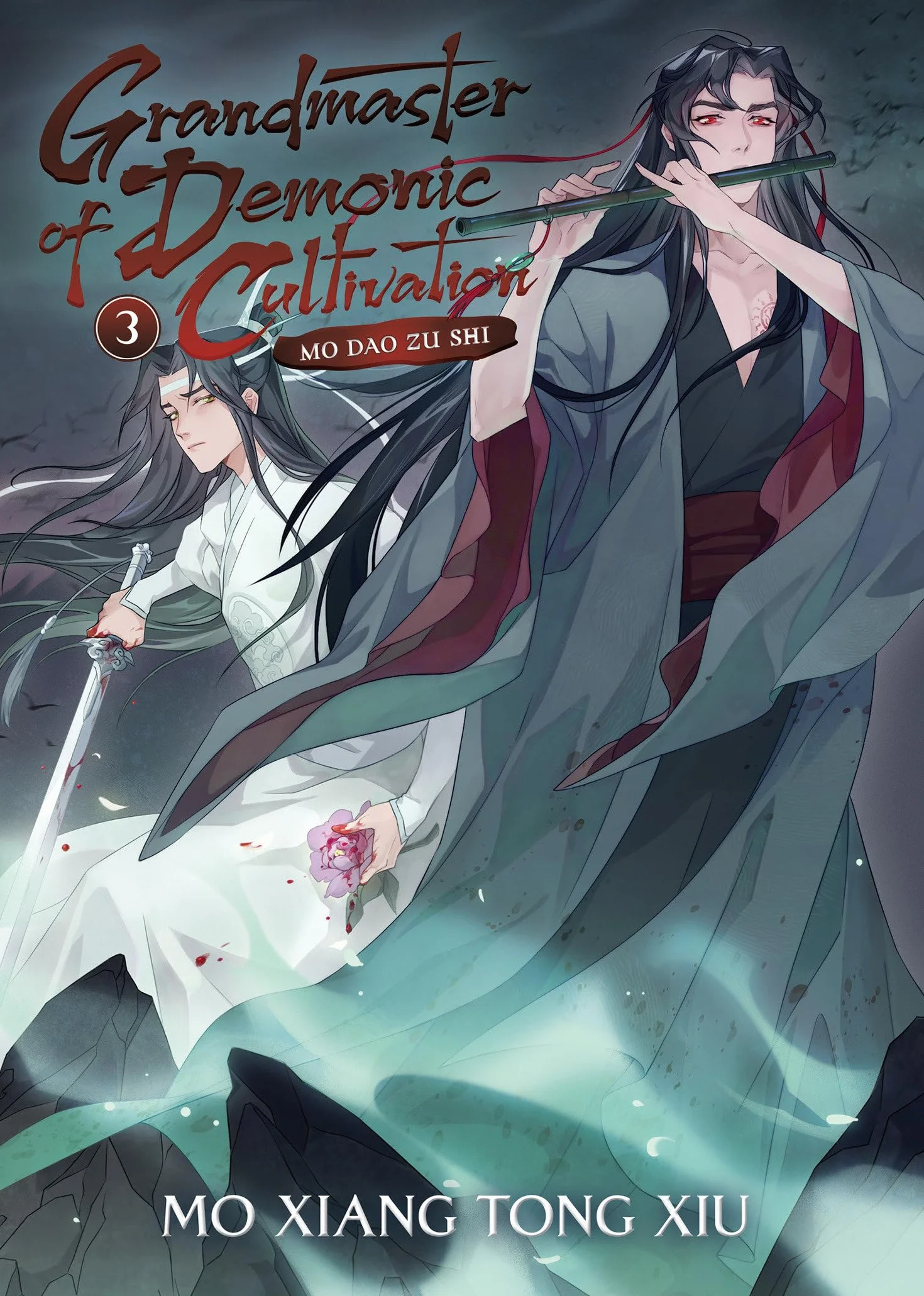 GRANDMASTER DEMONIC CULTIVATION MO DAO ZU SHI NOVEL 03: 3
