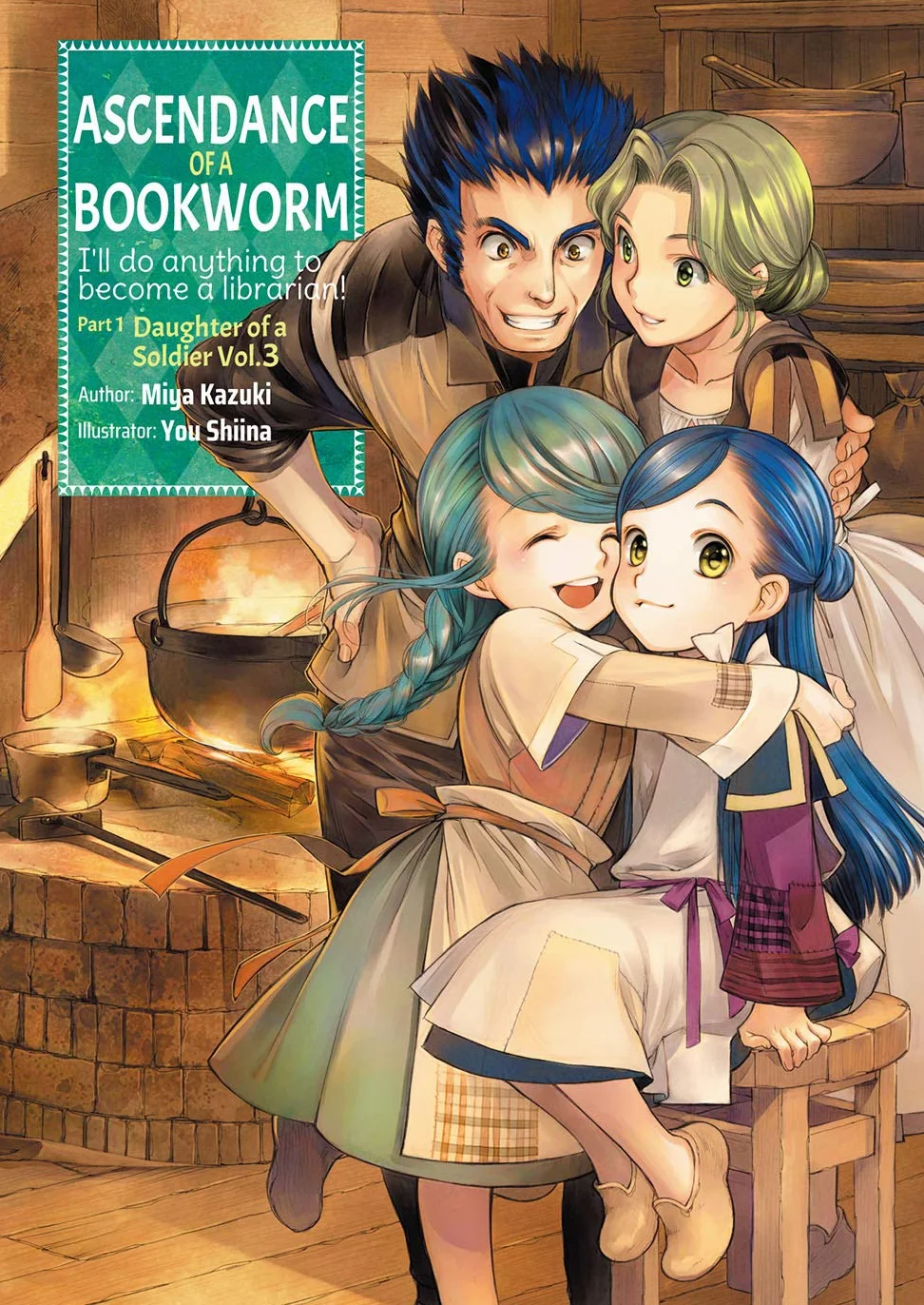 Ascendance of a Bookworm: Part 1 Volume 3 (Light Novel)
