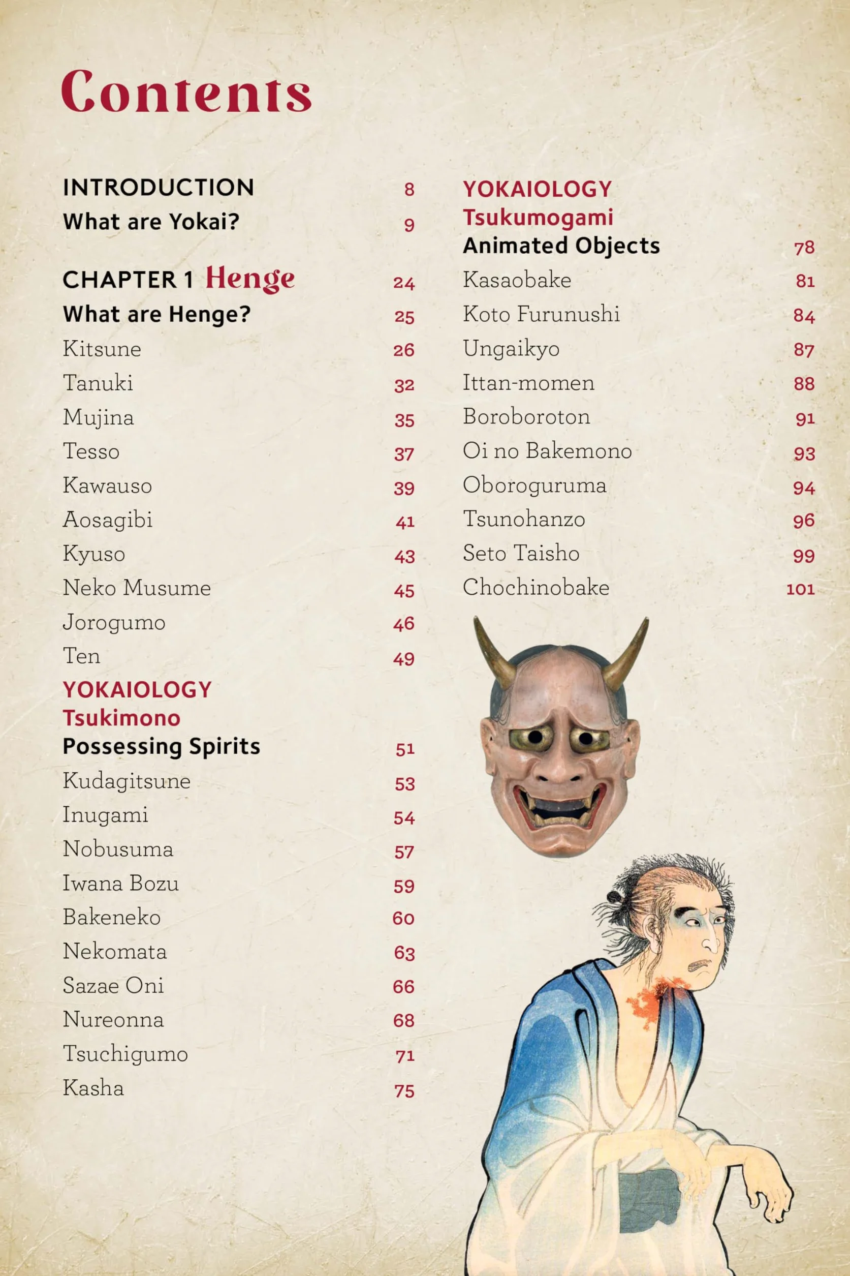 The Ultimate Guide to Japanese Yokai /anglais: Ghosts, Demons, Monsters and Other Mythical Creatures from Japan (with Over 250 Images)