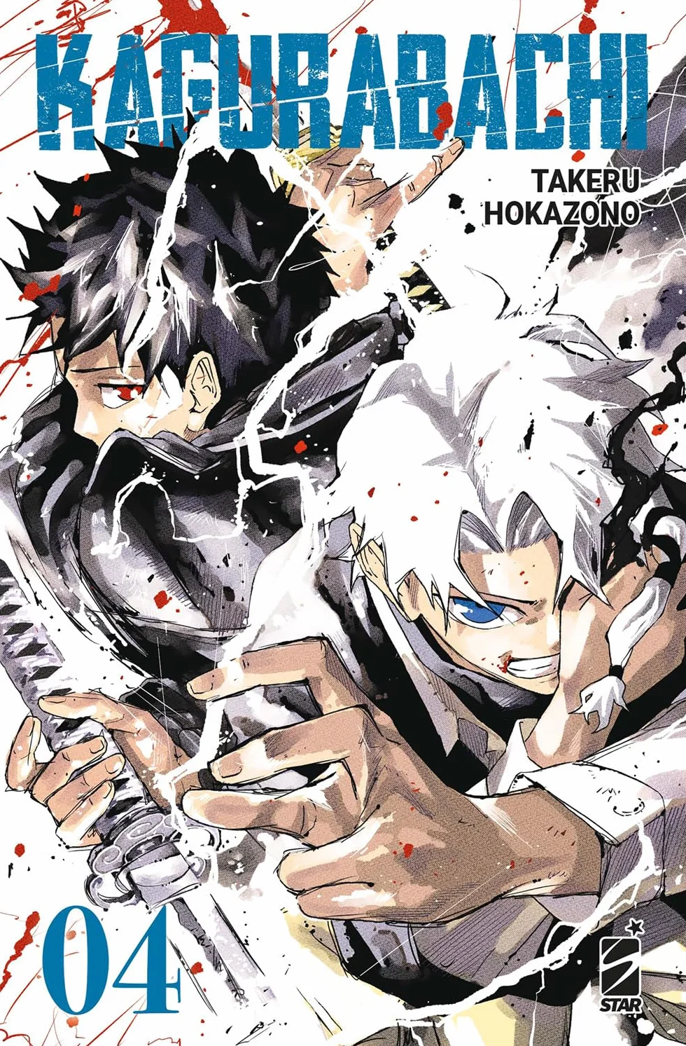 Kagurabachi (Vol. 4)