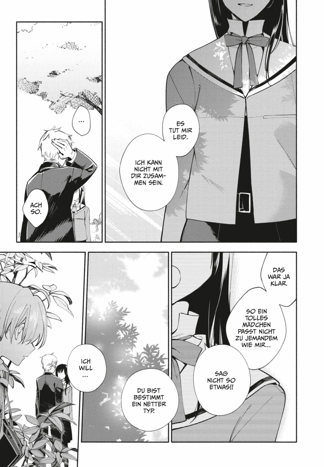 Bloom into you 1
