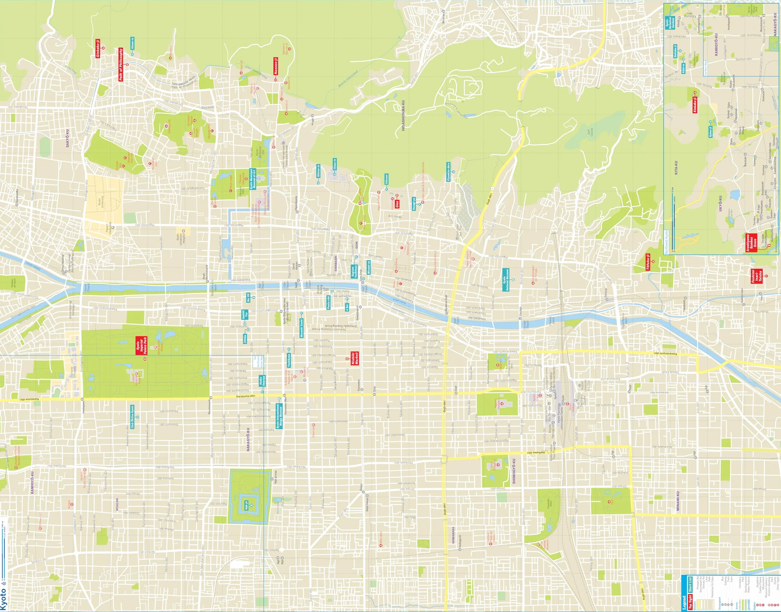 Kyoto City Map 2ed -anglais-: Durable, Waterproof, Easy-Fold Planning Map with Attractions & Walking Tours