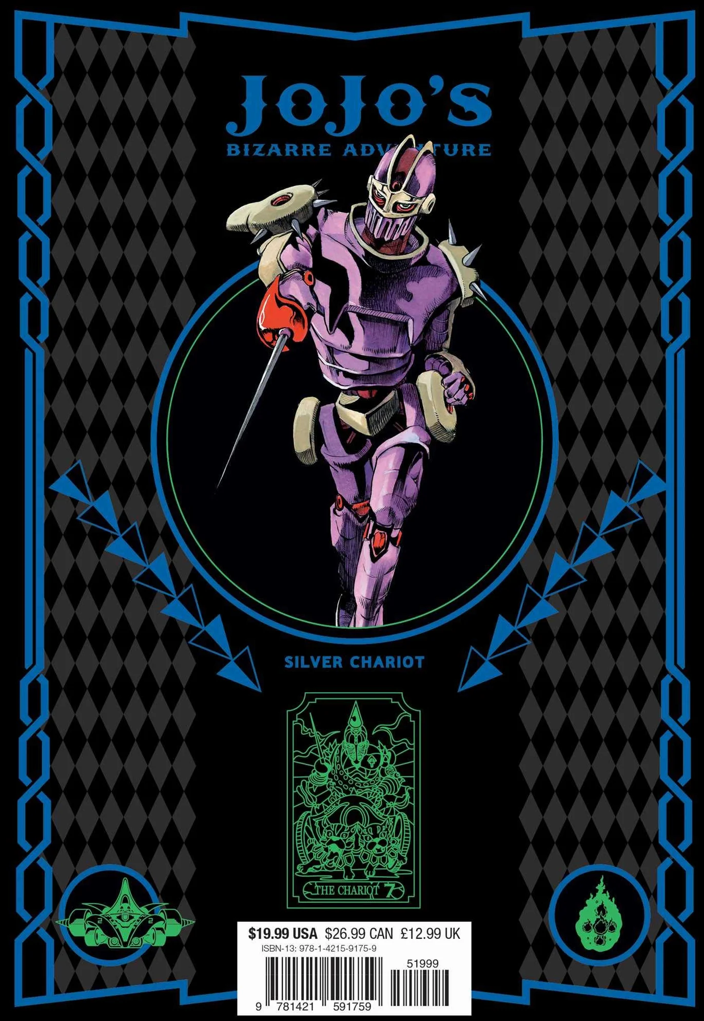 Jojo's Bizarre Adventure: Part 3--Stardust Crusaders, Vol. 9: Volume 9