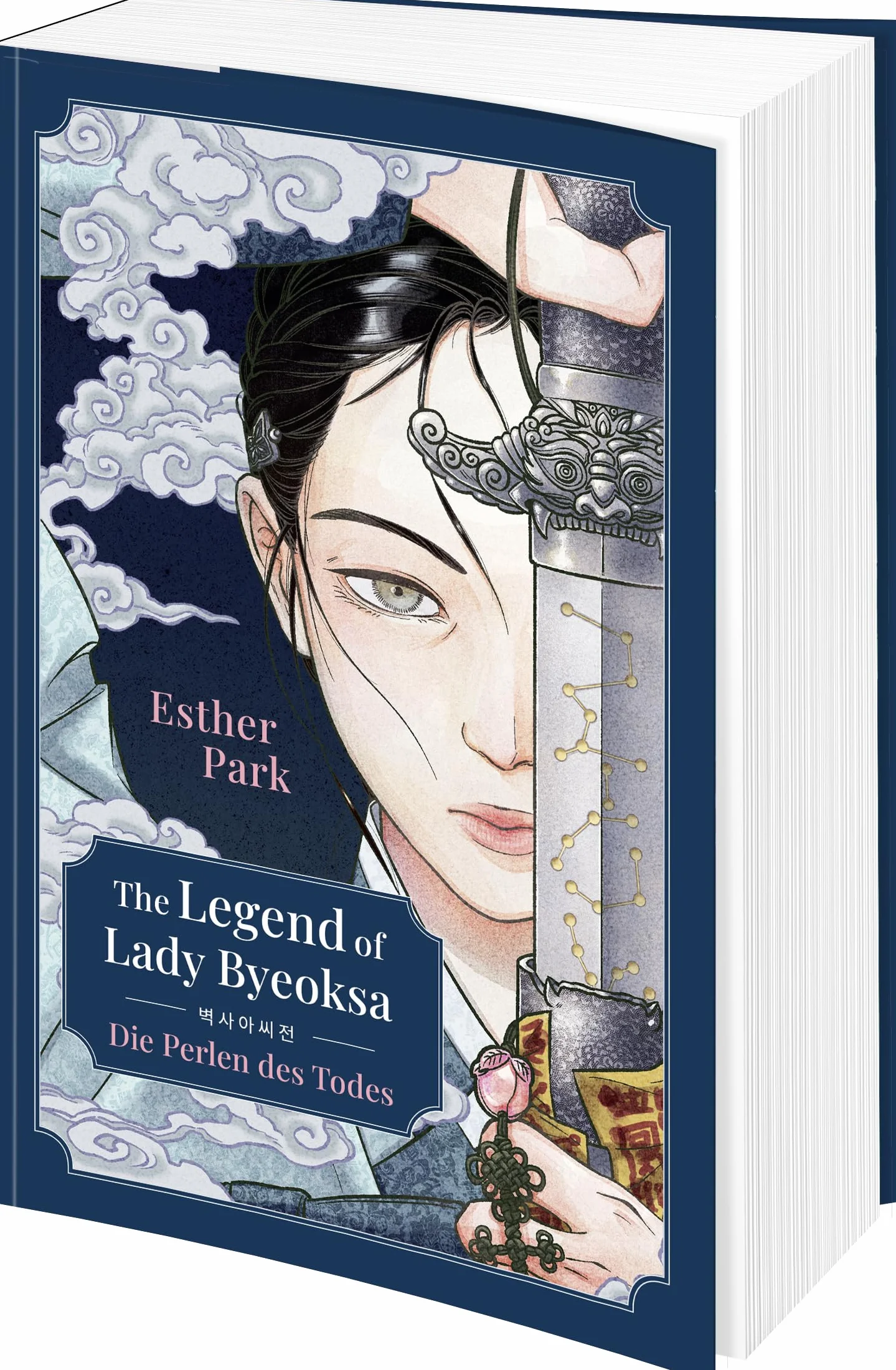 The Legend of Lady Byeoksa: Die Perlen des Todes | Für Fans von KPop Demon Hunters! Koreanische Mythologie meets fantastische Frauenpower