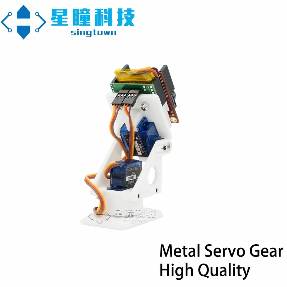 OpenMV Pan Tilt + 3.7V Li Battery + Charging Cable, SingTown, 360° Auto Tracking Face or Color Ball Robotics, Apply to OpenMV Cam H7 Plus, OpenMV Cam H7, OpenMV Cam M7, OpenMV Cam H7 R2
