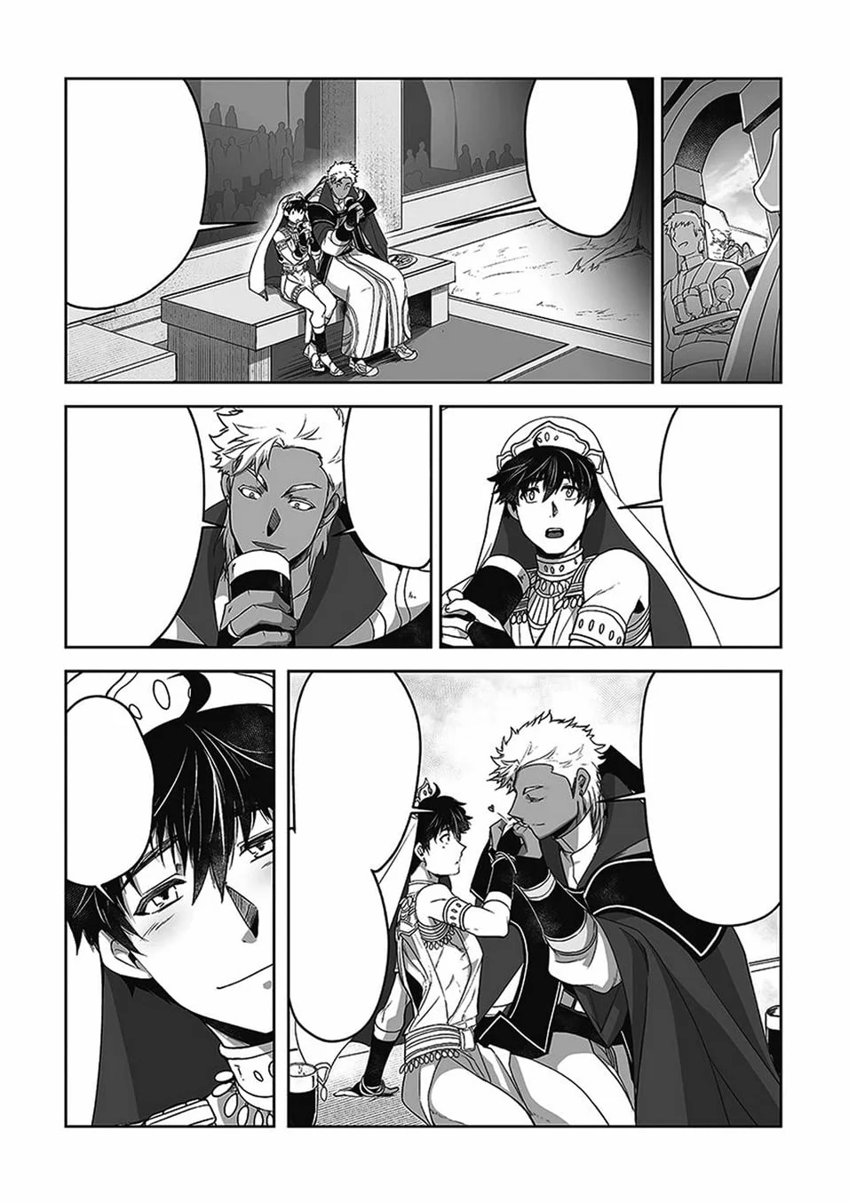 The Titan's Bride Vol. 1