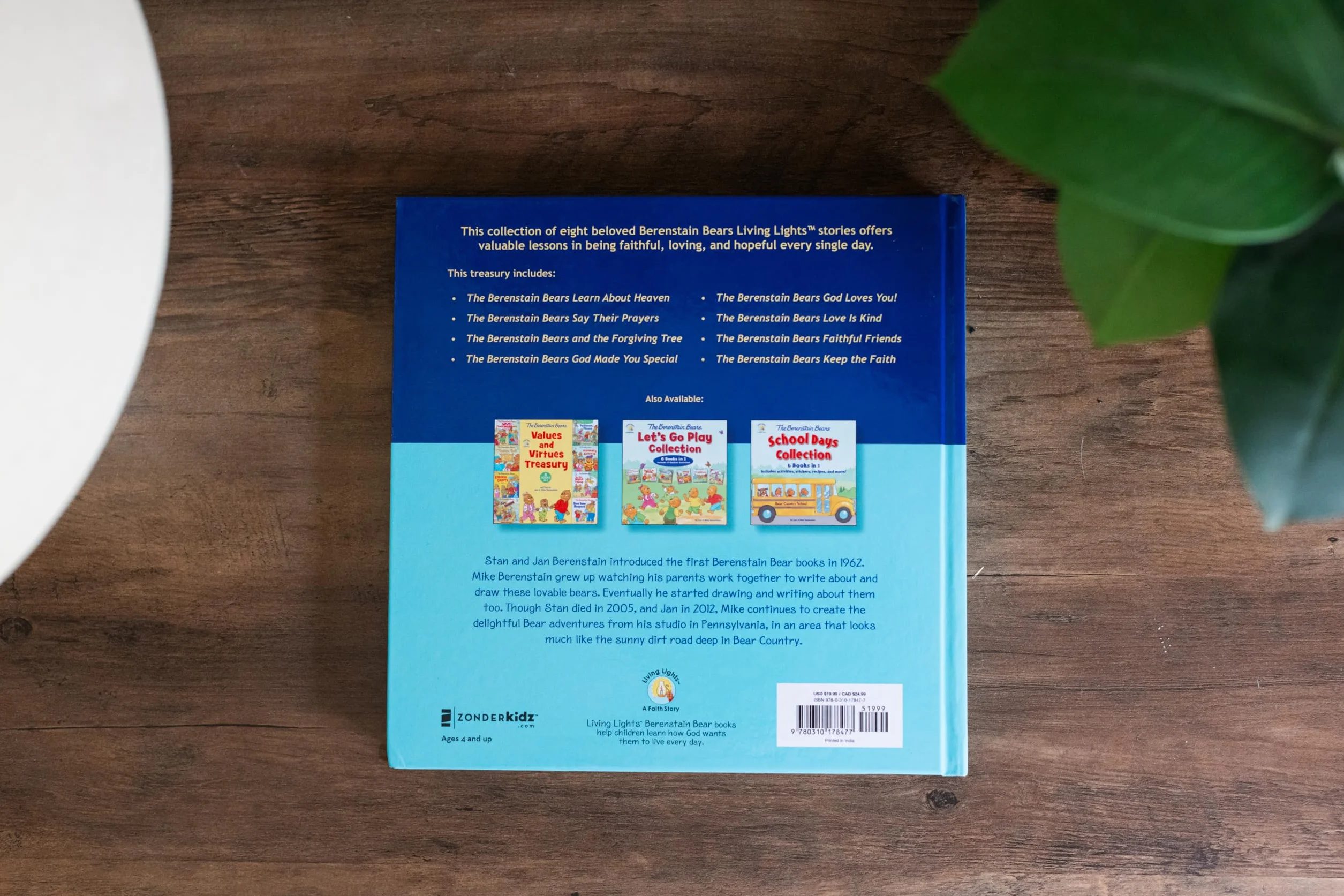 The Berenstain Bears Faith, Hope, and Love Treasury: 8 Books in 1