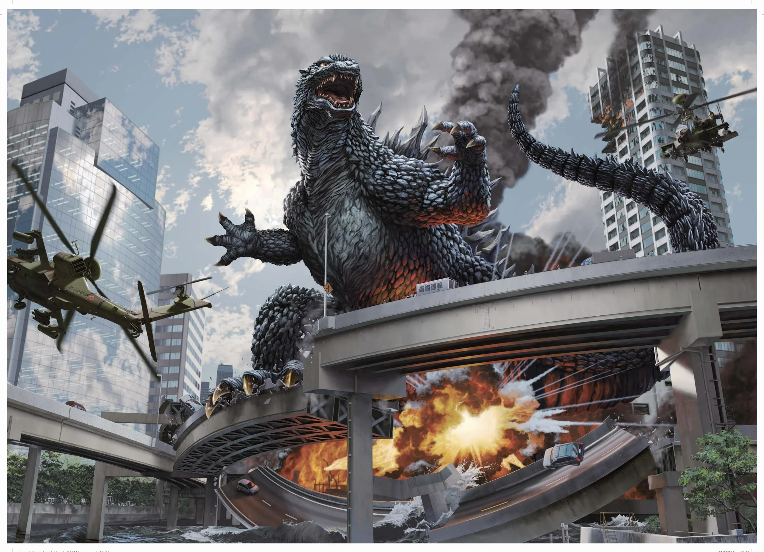 The Godzilla Art of Kaida Yuji