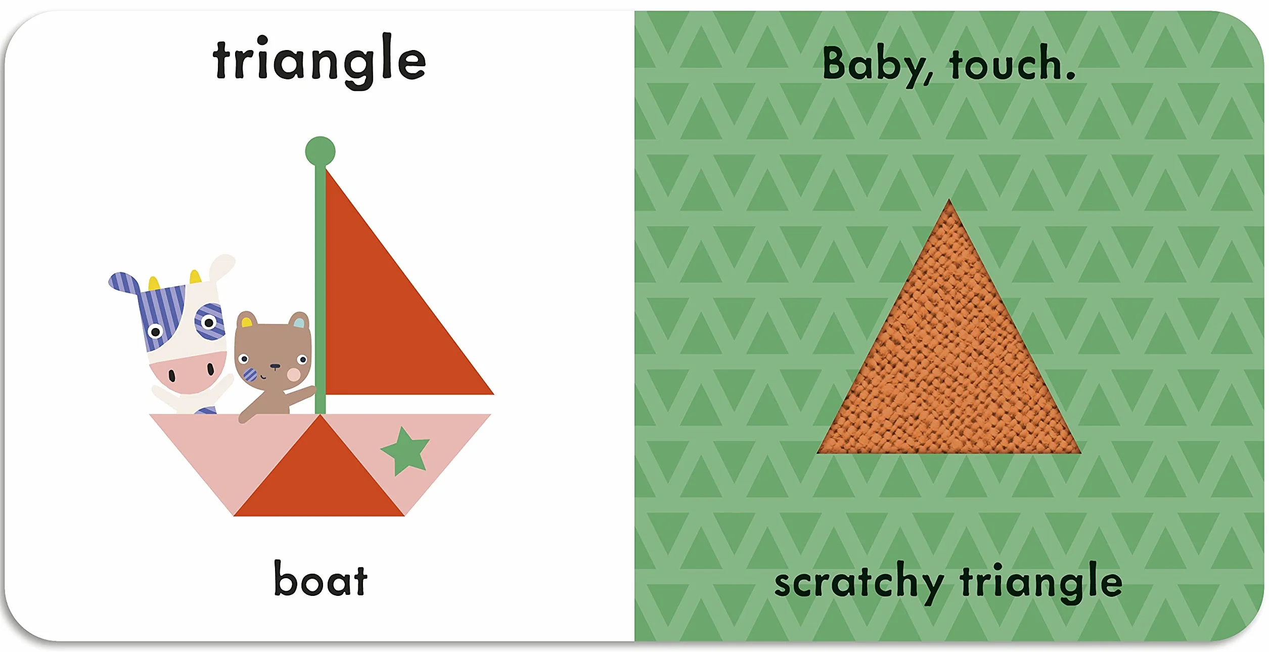 BABY TOUCH: SHAPES ( TOUCH-AND