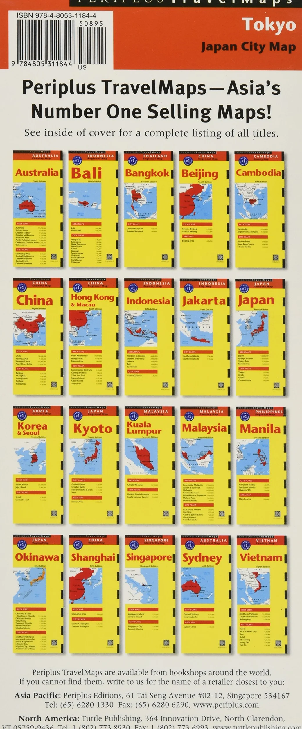 Tokyo Travel Map Fourth Edition