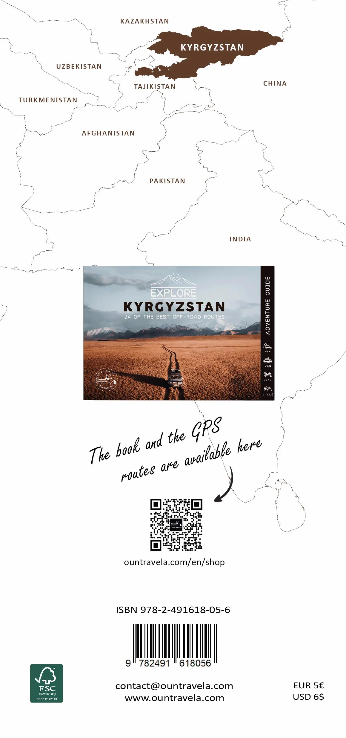 Touristic map of Kyrgyzstan + Kyrgyz-English phrase book: Geographical map of Kyrgyzstan
