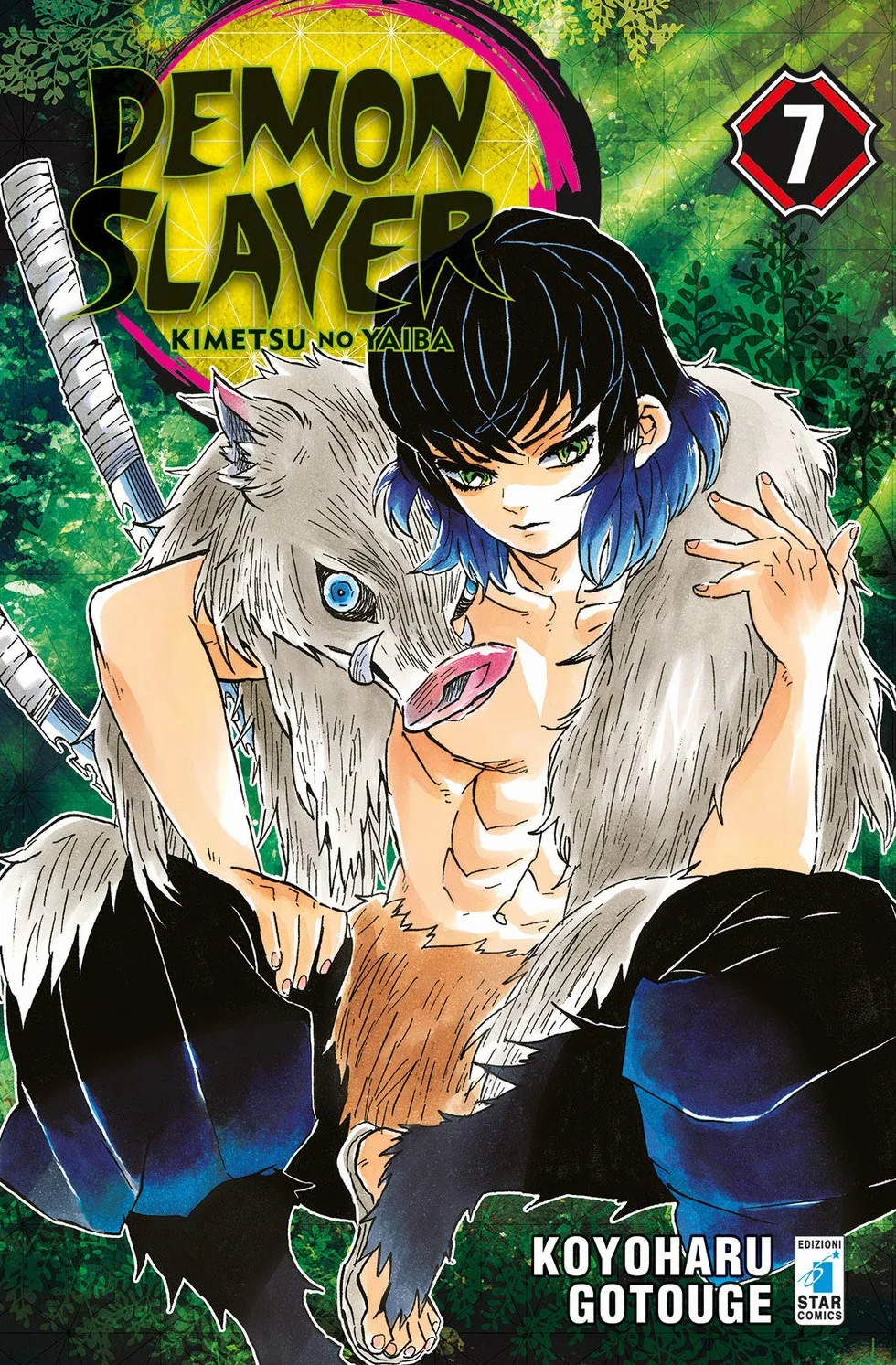 Demon slayer. Kimetsu no yaiba (Vol. 7)