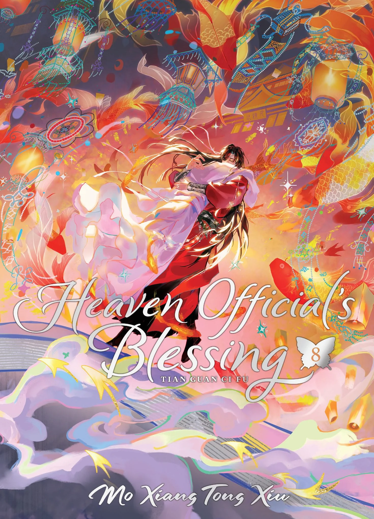 Heaven Official's Blessing: Tian Guan CI Fu (Deluxe Hardcover Novel) Vol. 8