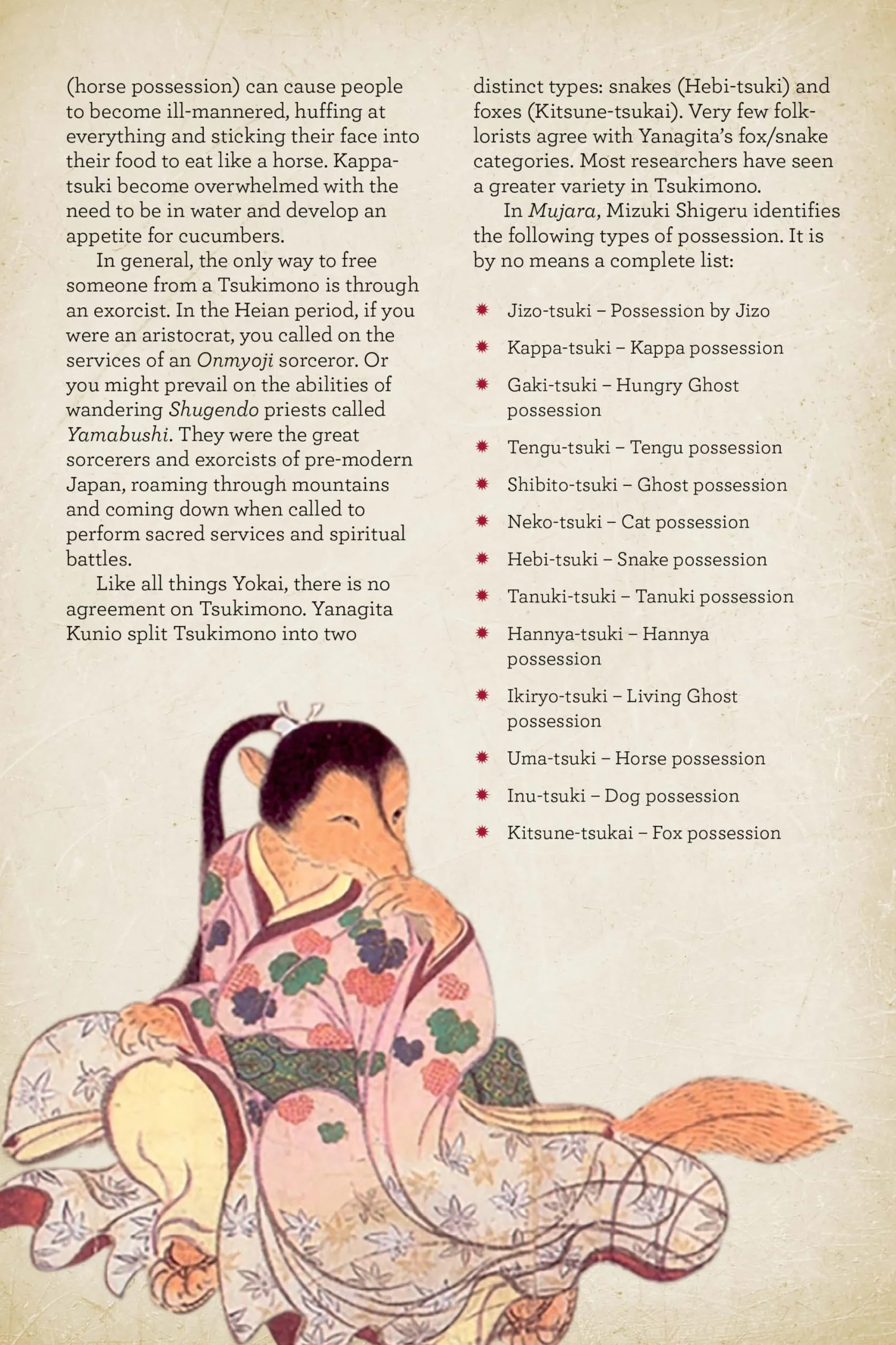 The Ultimate Guide to Japanese Yokai /anglais: Ghosts, Demons, Monsters and Other Mythical Creatures from Japan (with Over 250 Images)