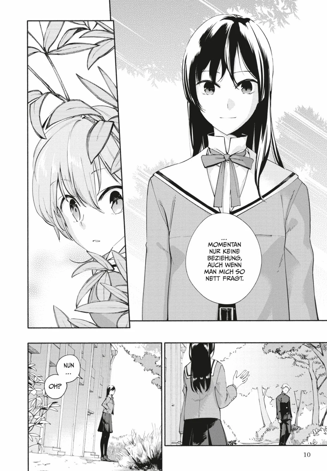 Bloom into you 1