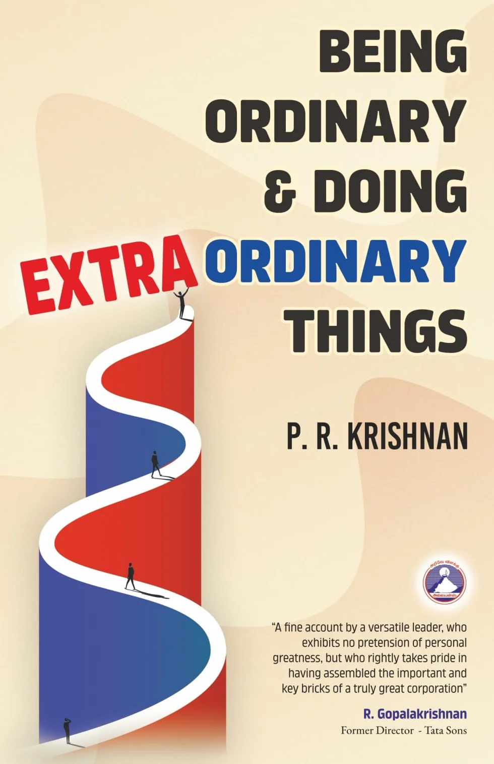 Being Ordinary And Doing Extraordinary Things
