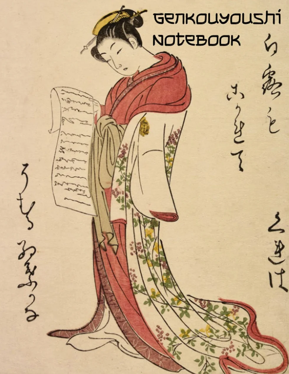 Genkouyoushi Notebook: Improve Your Kanji and Kana Writing Skills - Large Format 8.5 x 11 in 120 Pages