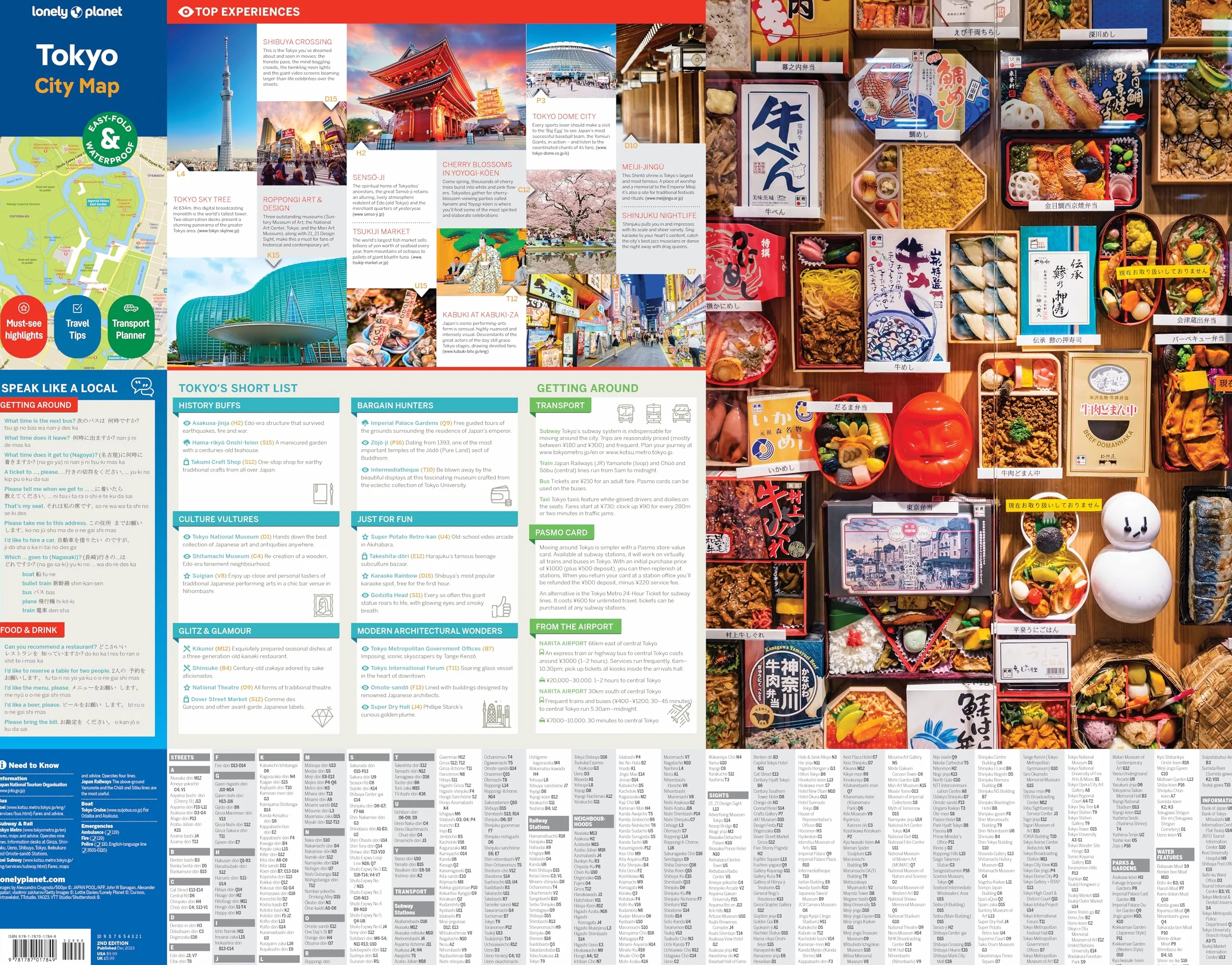 Tokyo City Map 2ed - anglais: Durable, Waterproof, Easy-Fold Planning Map with Attractions & Walking Tours
