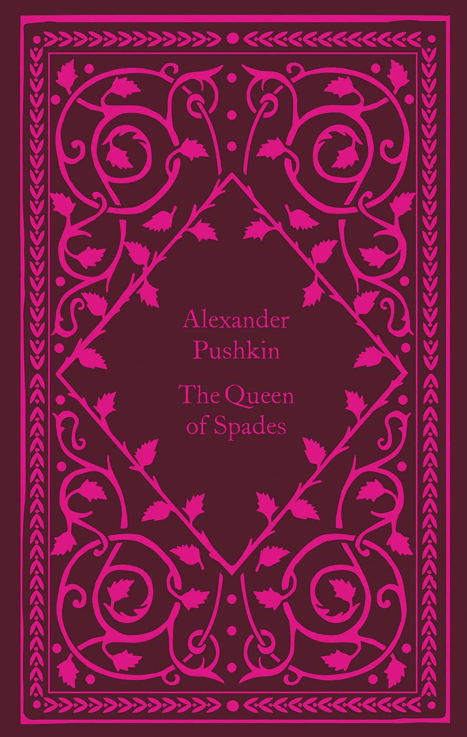 The Queen of Spades: Alexander Pushkin