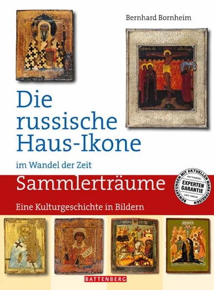 Die russische Haus-Ikone im Wandel der Zeit: Eine Kulturgeschichte in Bildern