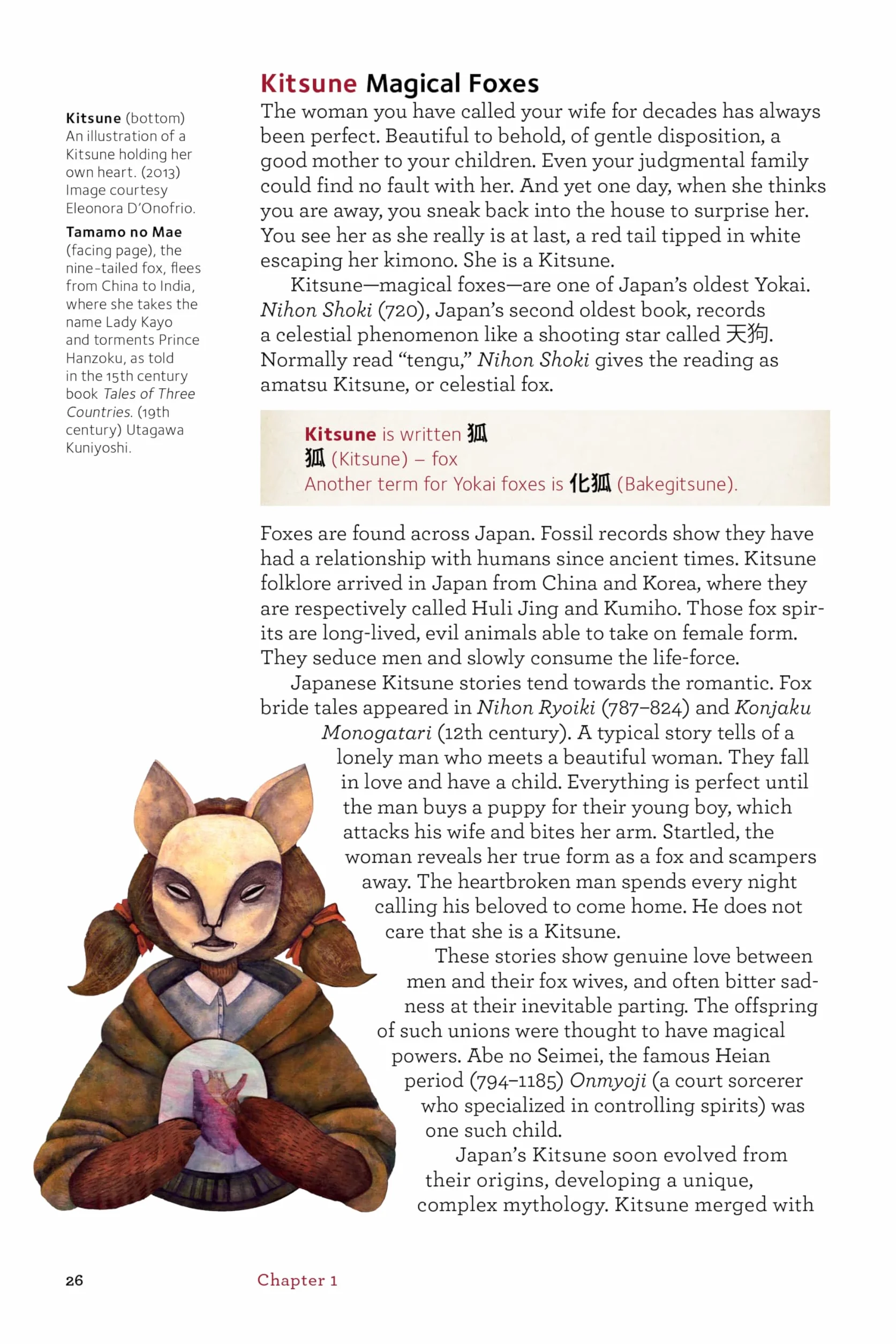 The Ultimate Guide to Japanese Yokai /anglais: Ghosts, Demons, Monsters and Other Mythical Creatures from Japan (with Over 250 Images)