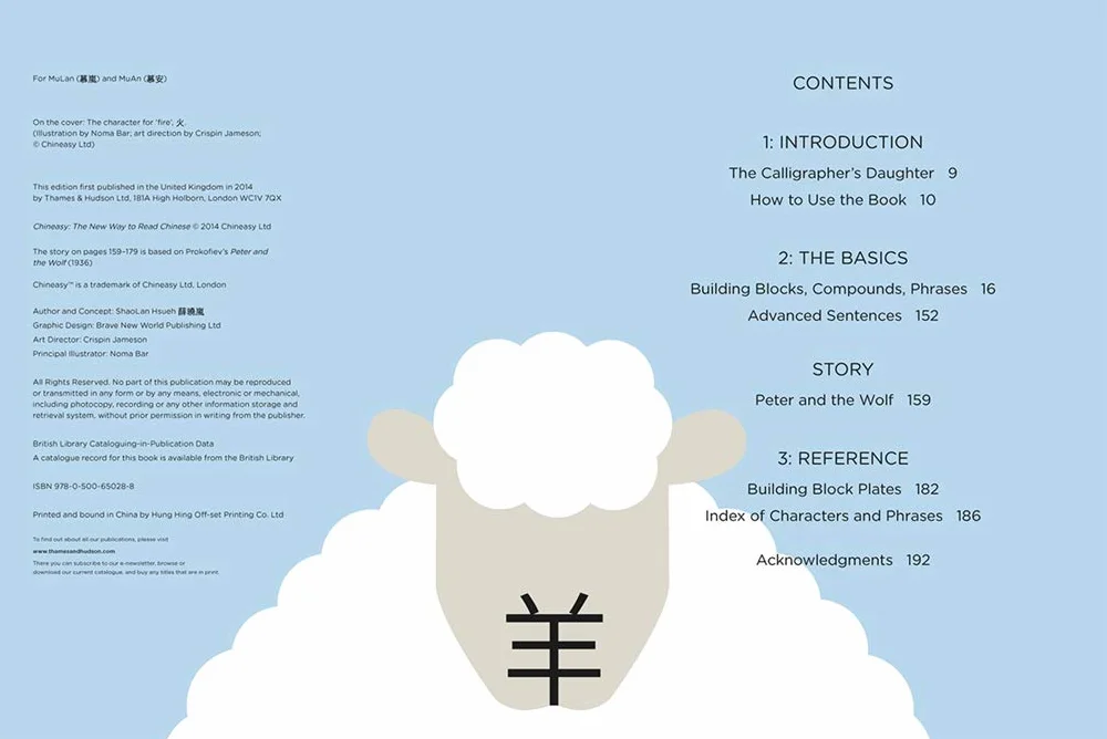 Chineasy: The New Way to Read Chinese