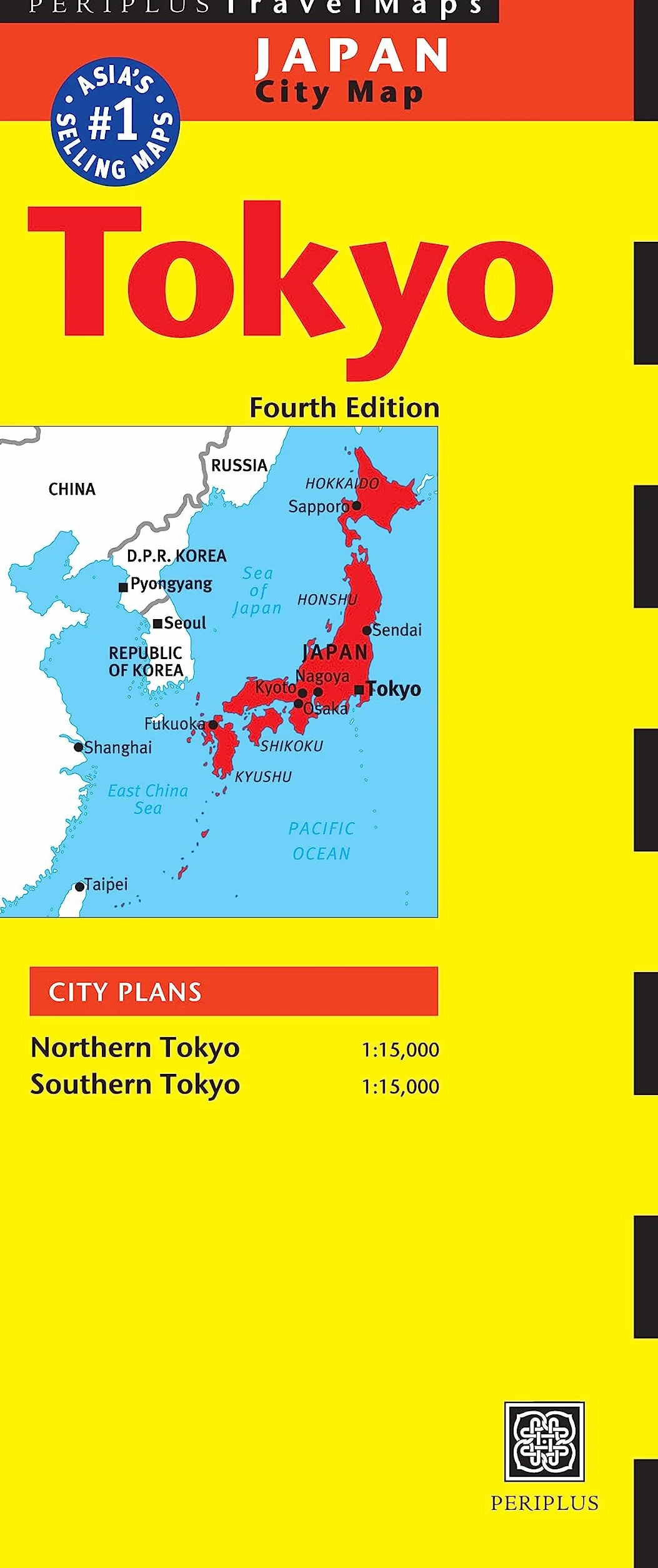Tokyo Travel Map Fourth Edition
