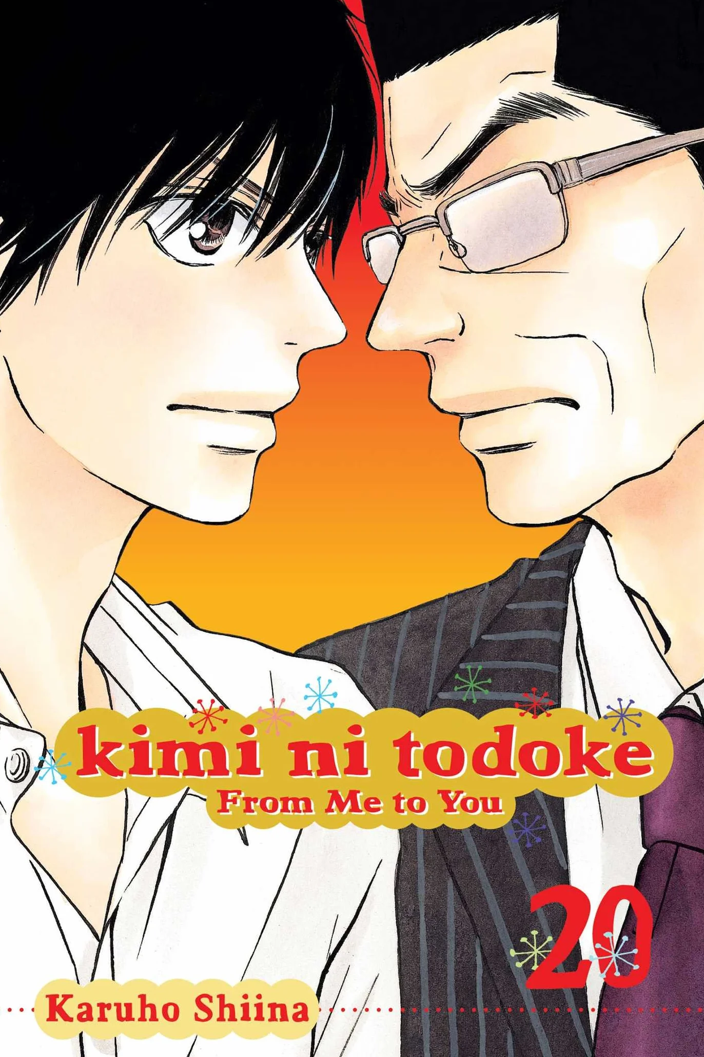Kimi Ni Todoke: From Me to You, Vol. 20