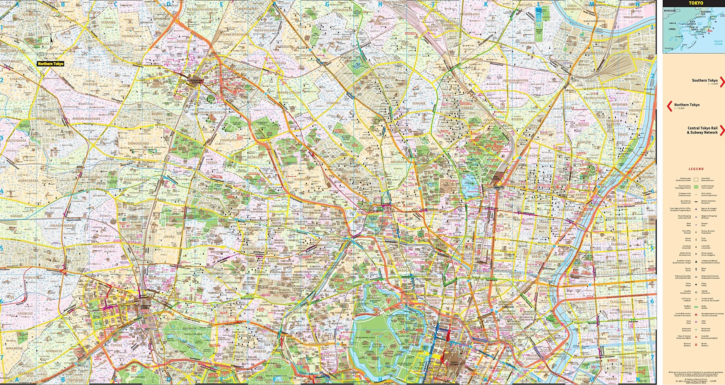 Tokyo Travel Map Fourth Edition