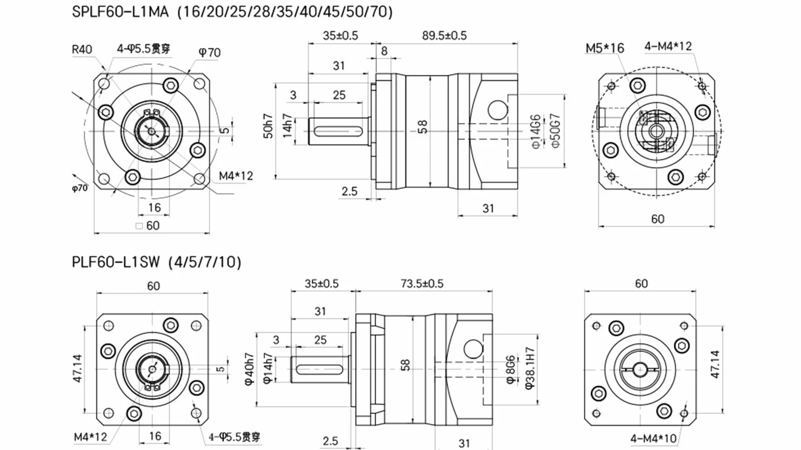 PLF60 precyzyjny reduktor przekładni planetarnej o niskim poziomie hałasu pasuje do Nema23 57 8mm silnik krokowy Nema24 60ST 14mm 400W serwo do CNC(4 to 1,8mm for stepper)
