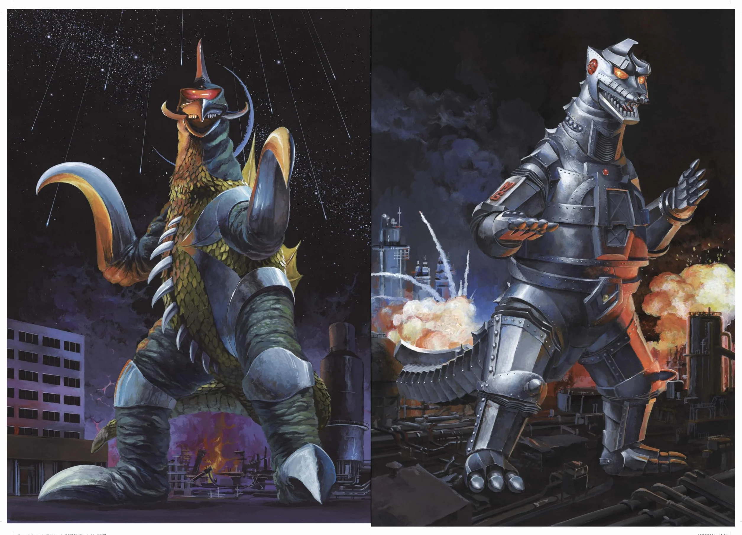 The Godzilla Art of Kaida Yuji
