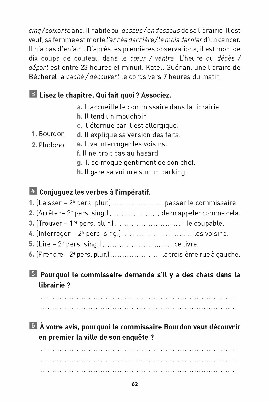 LFF - Les Chats du commissaire (A2)