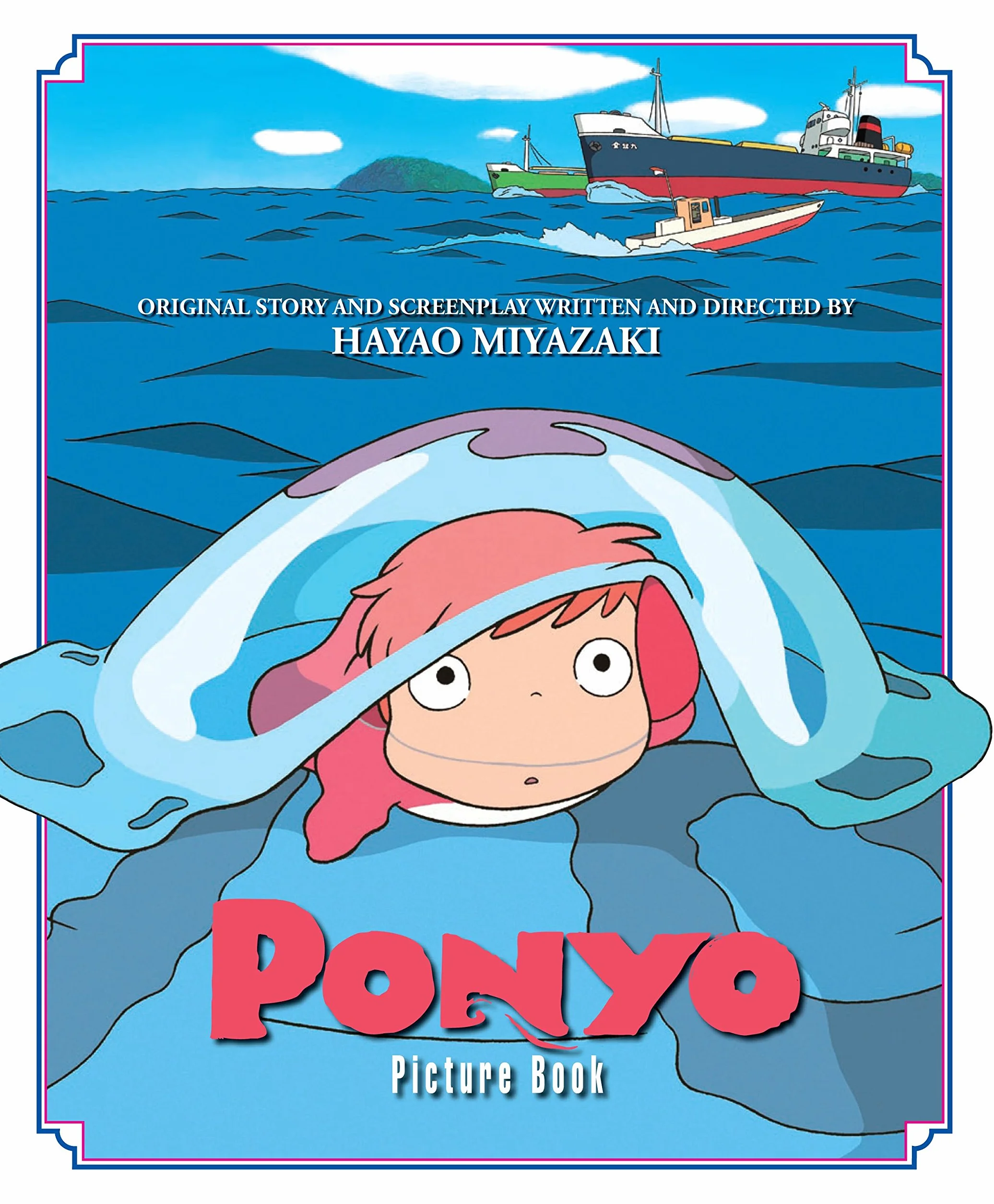 Ponyo Picture Book