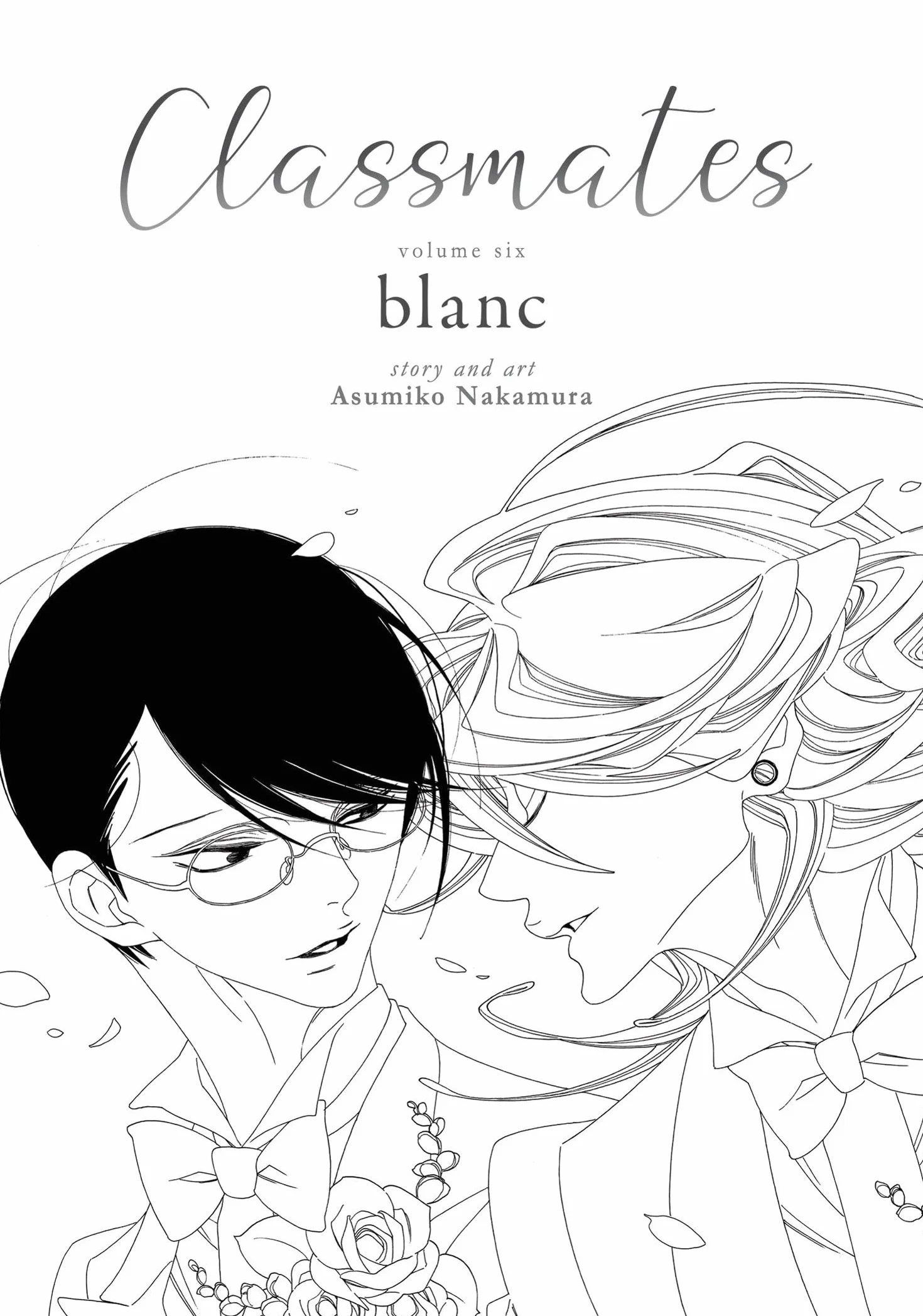 Classmates Vol. 6: blanc