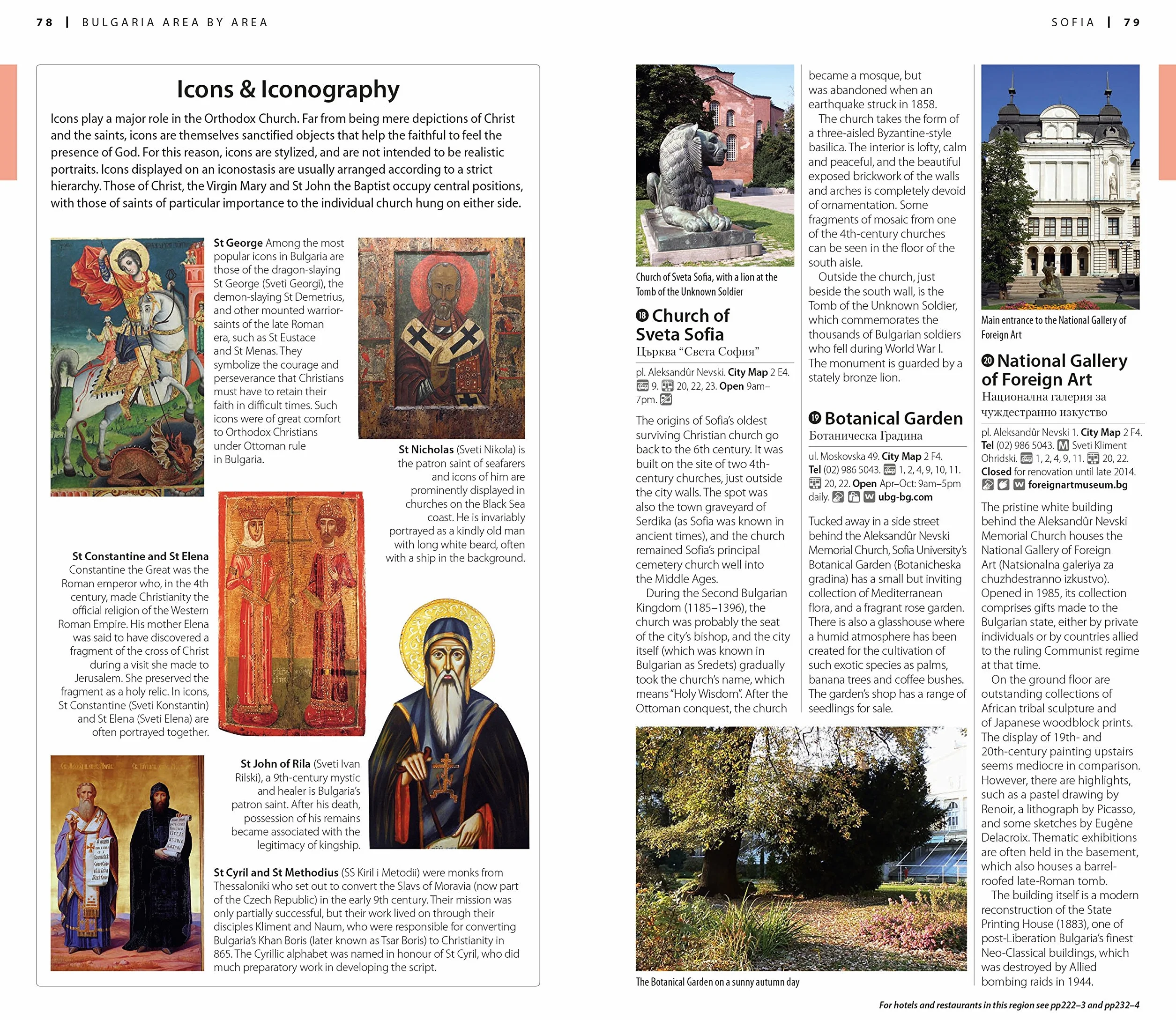 DK Eyewitness Travel Guide Bulgaria: Eyewitness Travel Guide 2017
